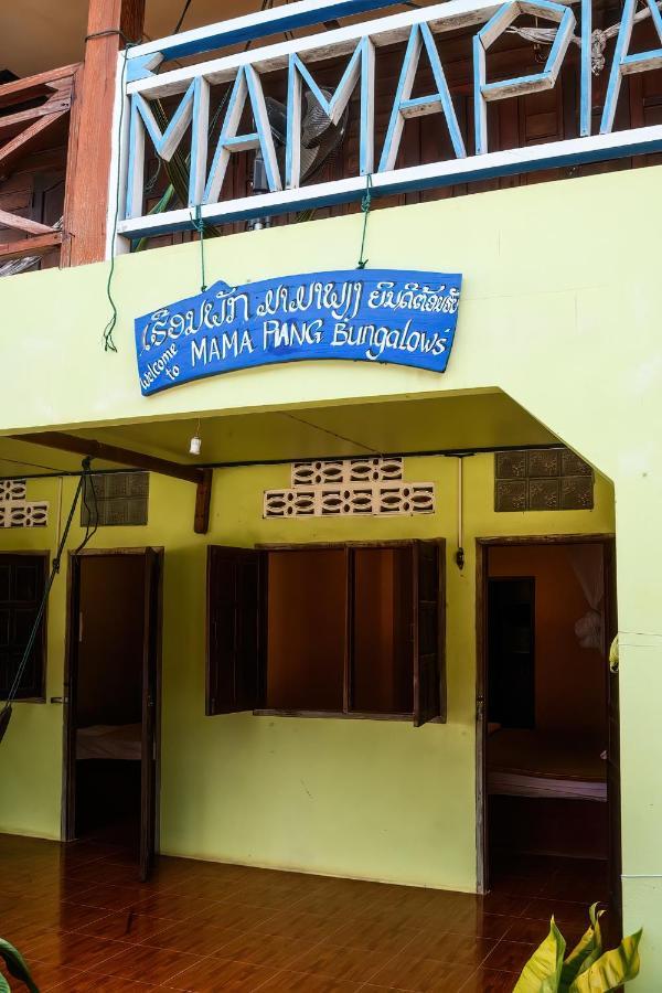 Mamapieng Budget Guesthouse Ban Dondét Exteriör bild
